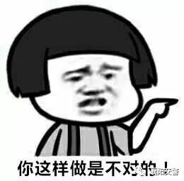 心存侥幸违法酒驾刚上路就被查,侥幸心理要不得冒险酒驾被查处