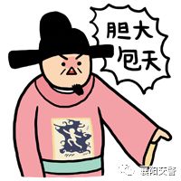 心存侥幸违法酒驾刚上路就被查,侥幸心理要不得冒险酒驾被查处