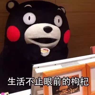 过年集会喝多,过年集会永远不买单