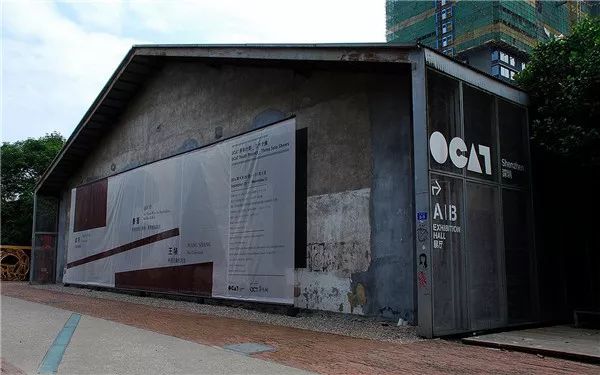 奇特深圳：劣势即优势新生代力量正在集结