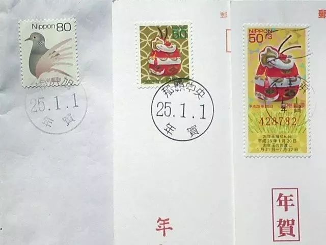 日本人说，过年写贺卡比发红包重要多了