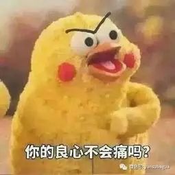 集五福花花卡的你，弱爆啦！泉州一姑娘，马云送她100万！