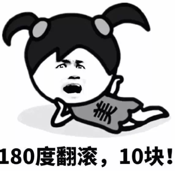 猪年心愿表情包,猪年早上好表情包