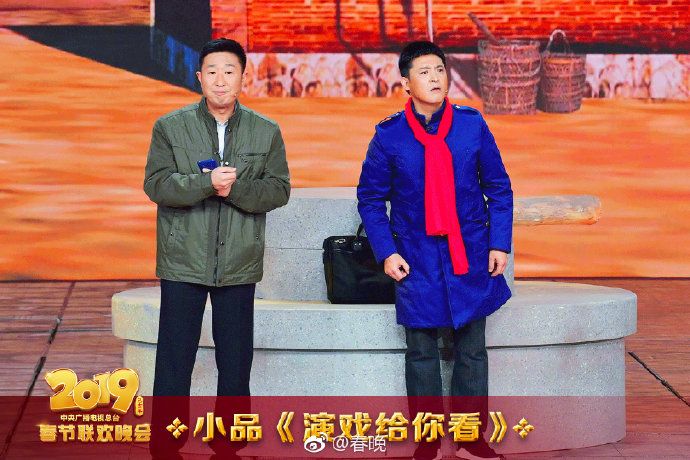 春晚歌曲曾押中高考作文，来看看今年的春晚隐藏着哪些初高中考点！