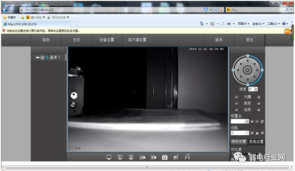 监控摄像机为什么不能连手机,监控摄像头常见故障及解决办法