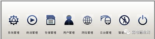 监控摄像机为什么不能连手机,监控摄像头常见故障及解决办法