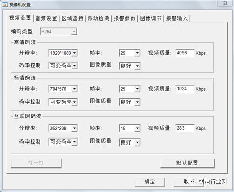 监控摄像机为什么不能连手机,监控摄像头常见故障及解决办法