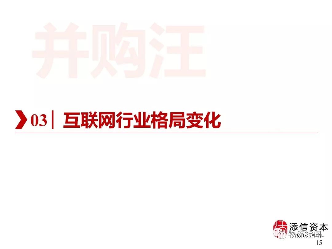 拼多多发展带来什么启示,拼多多迅速崛起的原因是什么