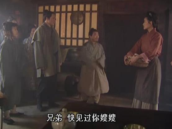 春节七大姑八大姨的亲戚称呼指南,过年七大姑八大姨聊天攻略