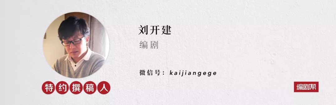 看春晚我们到底看的什么,今年春晚告诉我们了什么大事