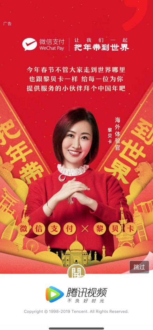 奢侈品·红人|5分钟售罄100辆MINI揭秘她们震惊世界的带货能力