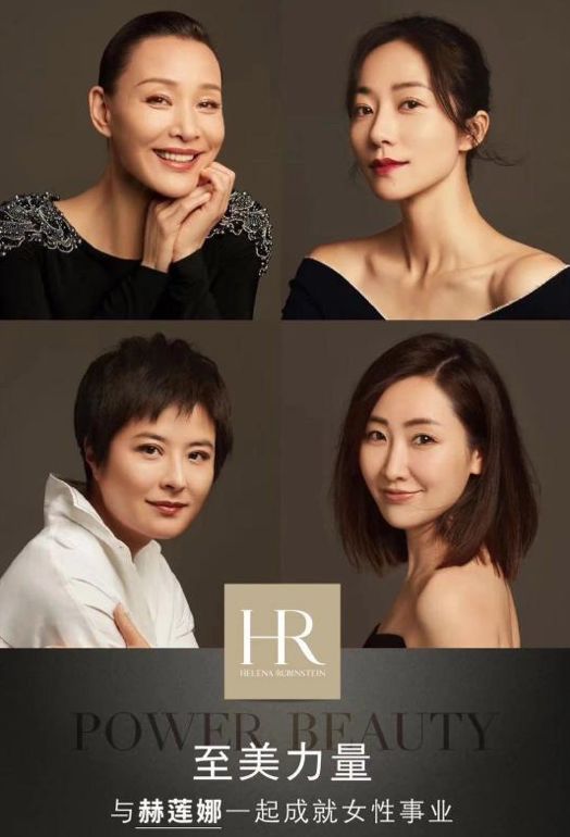 奢侈品·红人|5分钟售罄100辆MINI揭秘她们震惊世界的带货能力