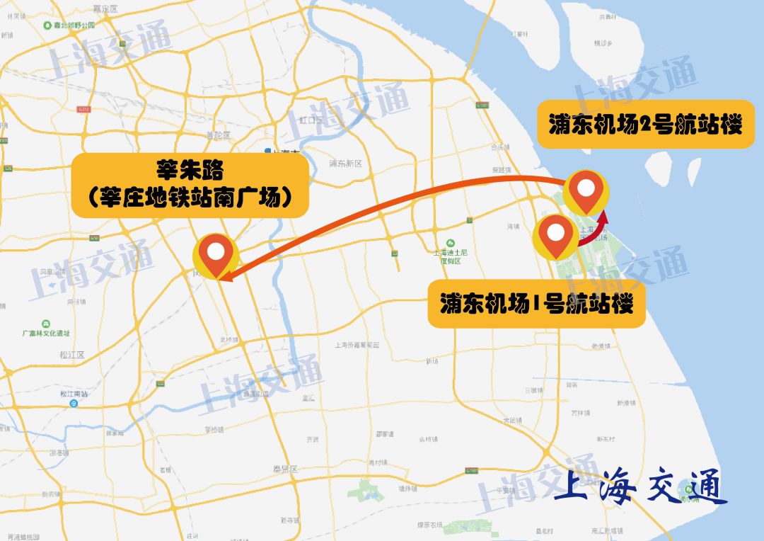 浦东国际机场t2停车攻略,上海浦东国际机场免费停车攻略