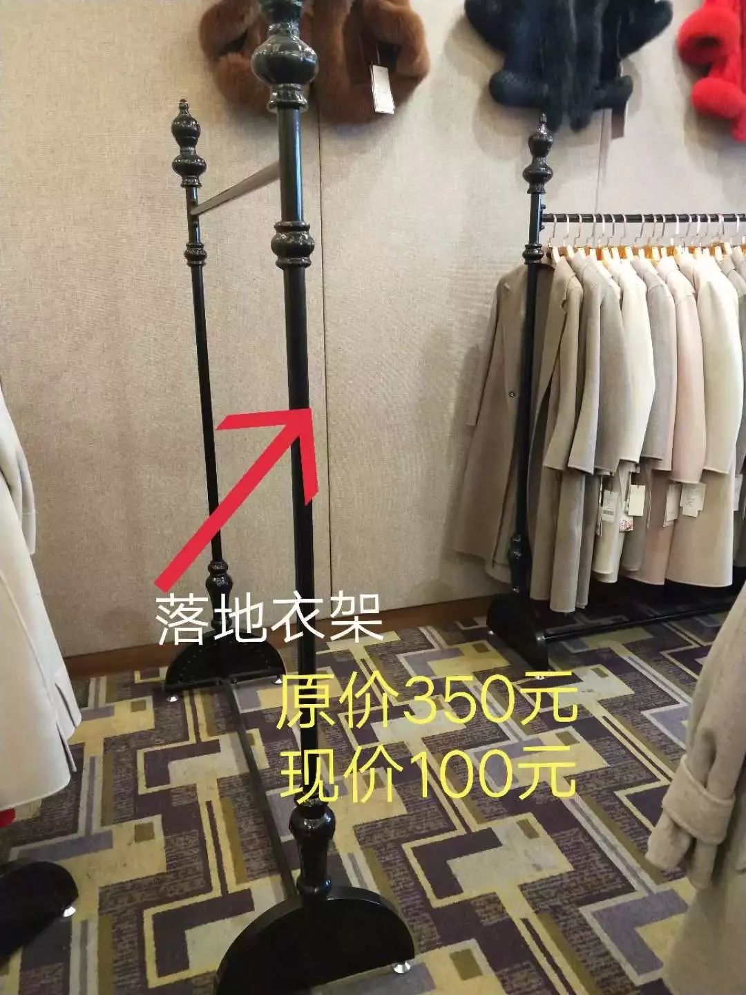 老板疯了！羊绒大衣全场低至0.75折，柳州这个地方要被挤爆啦