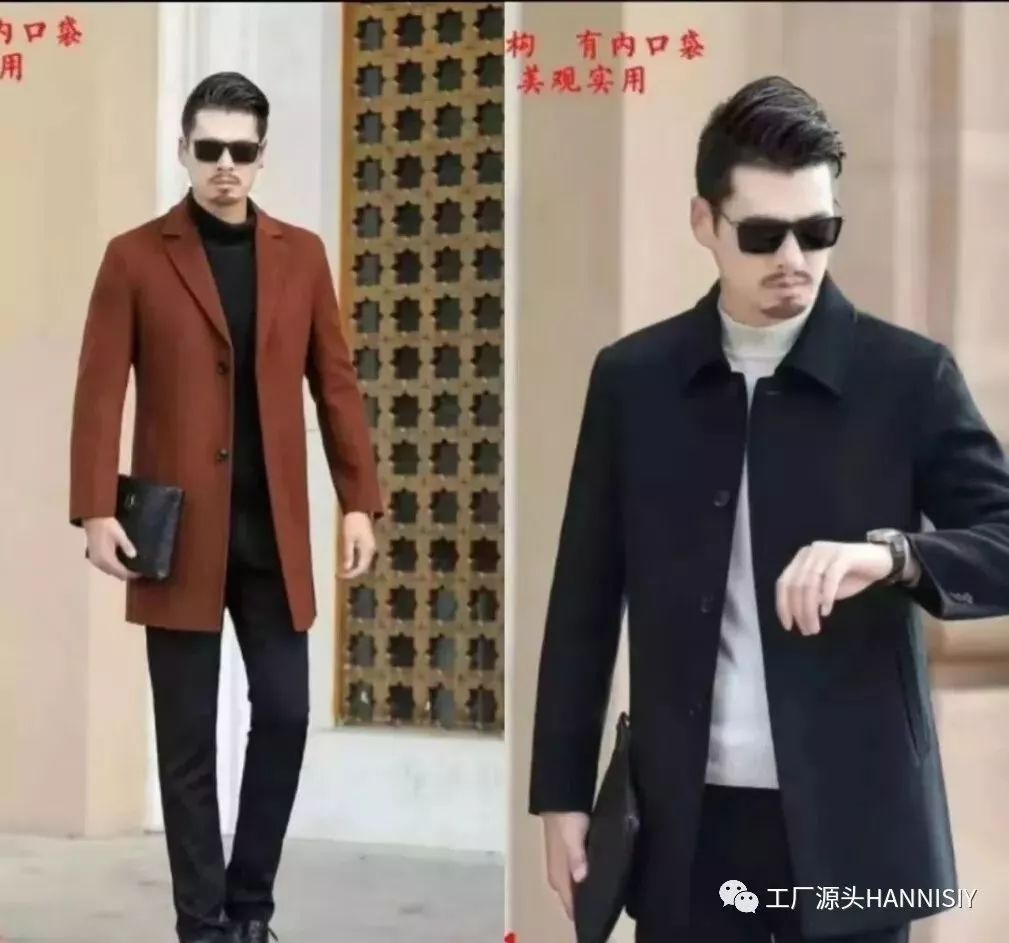 老板疯了！羊绒大衣全场低至0.75折，柳州这个地方要被挤爆啦