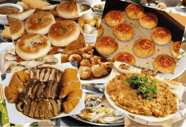 旅游防晕车攻略,晕车旅游攻略