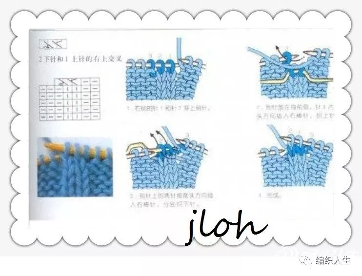 织小麻花短裙,麻花针织连衣短裙