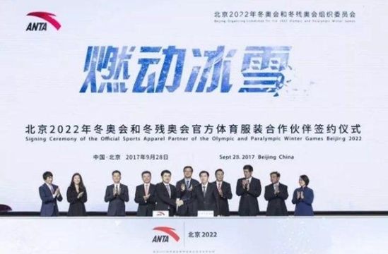 安踏郑捷,安踏郑捷最新消息