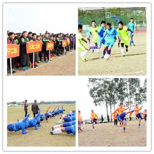 足球冬训,足球冬训基地案例