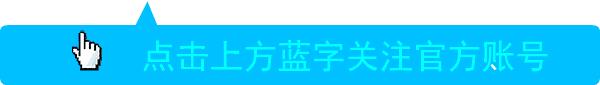 超燃：海事版“一站到底”知识竞赛揭晓最强大脑！
