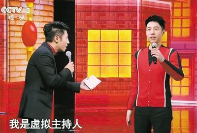 撒贝宁ai机器人孪生兄弟,撒贝宁通过ai合成与古人对话