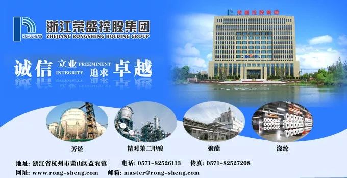 「亮点」笃行致远：LAVIEHOME2019秋冬订货会盛大开启