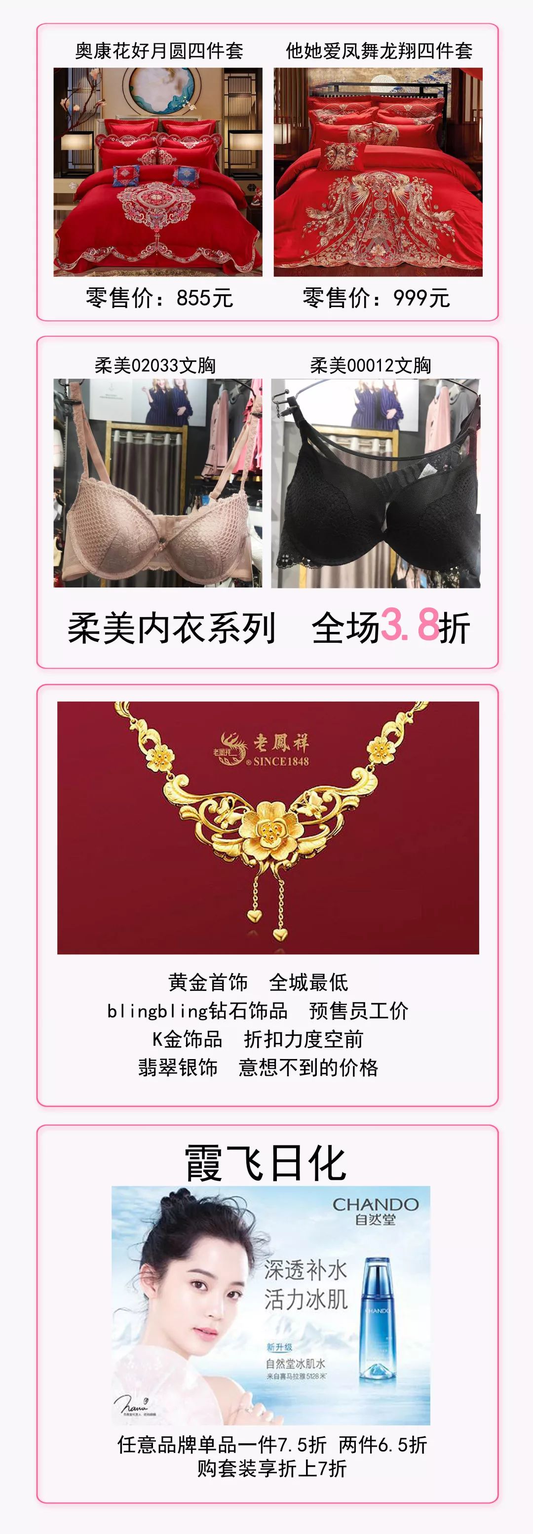 邢台将迎断崖式降温,邢台寒潮最新消息