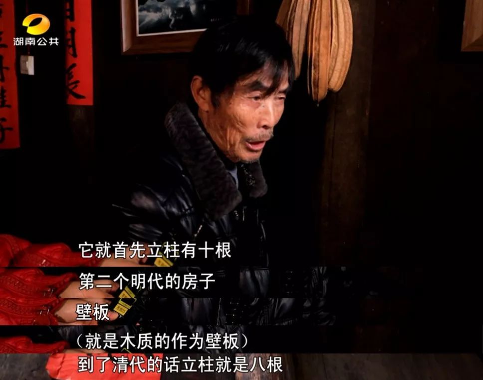 湖南最美少数民族特点村寨多逸寨,湖南好玩的少数民族古寨