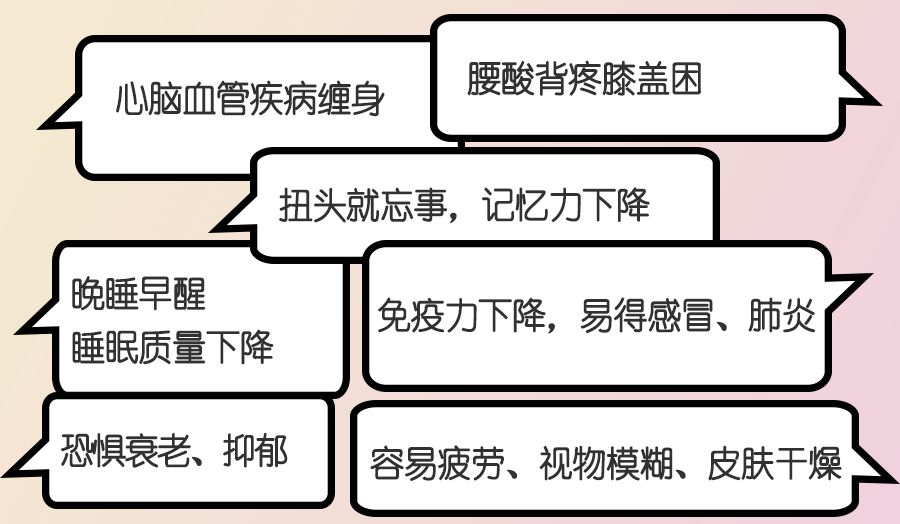 叮~一份来自新西兰的礼物（价值￥450+）请查收