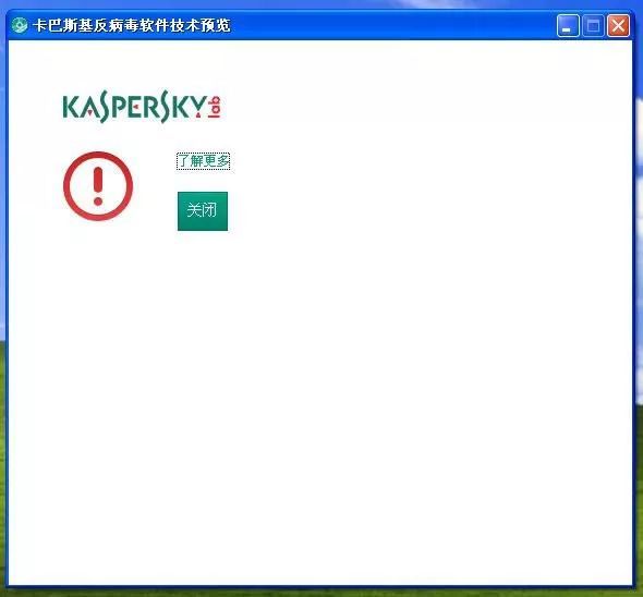 windowsxp如何打开三维弹球,windowsxp的弹珠在哪儿