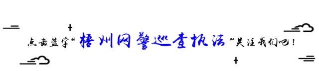 QQ将开注销帐号功能？那些不用的账号，蜀黍手把手教你注销