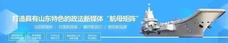 【每日一“典”】网购海淘遇纠纷去哪起诉？|学习民法典之56