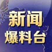 哈尔滨哪里有五人制足球场,哈尔滨足球场