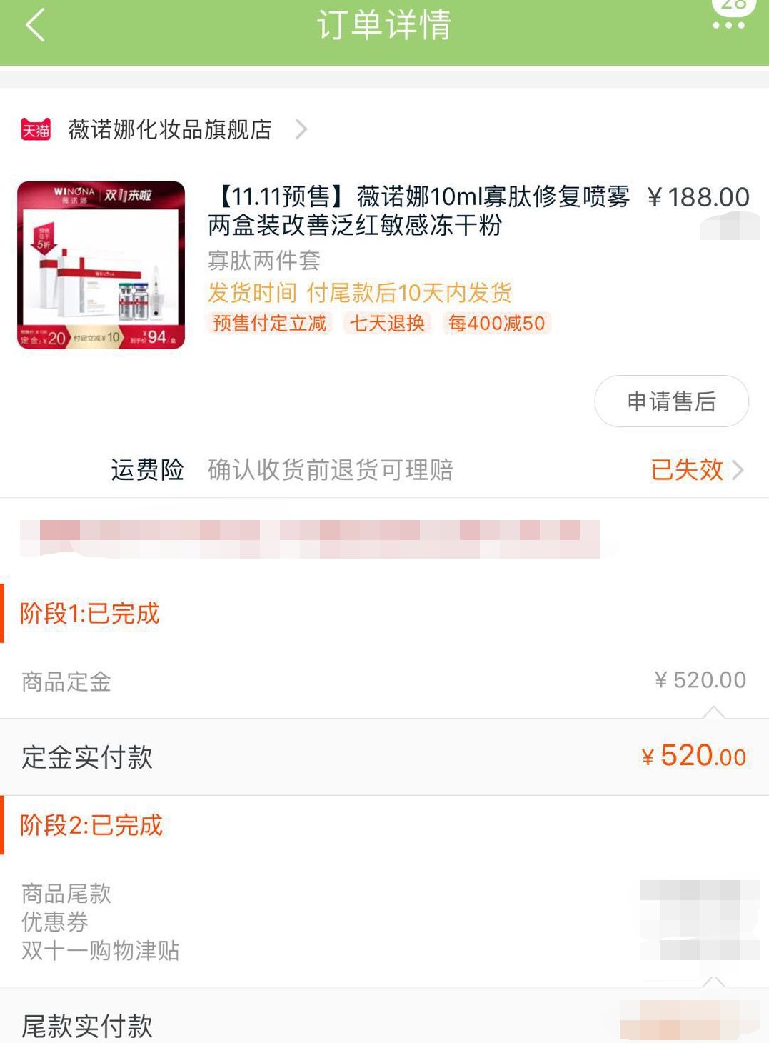 皮肤科医生推荐的三件好物,皮肤科医生平价抗老推荐