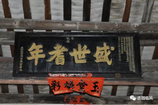 惊呆｜上华某村这块不起眼的“木头”，曾被用来搭鸡窝，结果发现竟是……