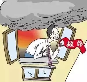 希望你可以化险为夷,印度一公寓起火致6人死亡