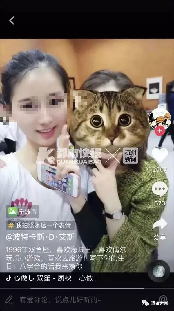 割喉案女网红抖音,抖音网红被割喉案件处理结果
