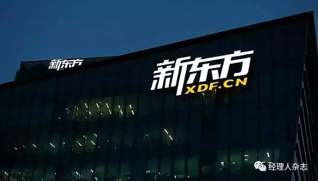 从巅峰到亏损,从巅峰到低谷如何恢复