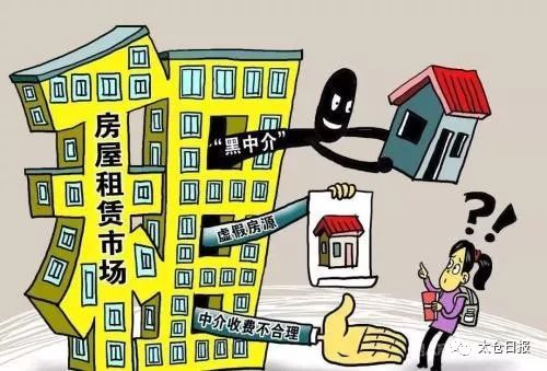 太仓百日行动最新消息,太仓现在有什么行动