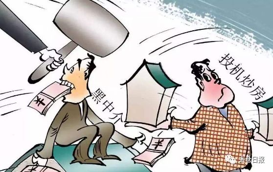 太仓百日行动最新消息,太仓现在有什么行动