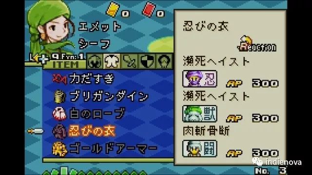 最终幻想战略版advance职业介绍,最终幻想战略版advance全任务