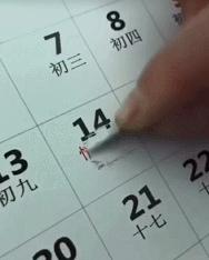 最贵的玫瑰花2000块一朵,最贵的玫瑰花花束