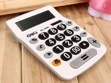 资产负债表和利润表及现金流量表,资产负债表利润表现金流量是什么