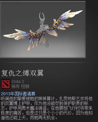 情人节王者光荣cp盘点,情人节英雄联盟cp