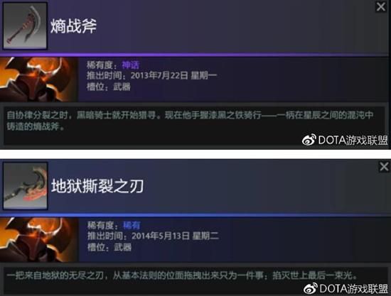 情人节王者光荣cp盘点,情人节英雄联盟cp