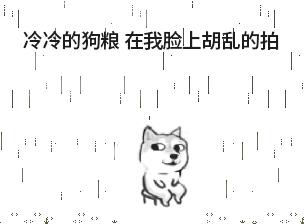 发红包前说的话,发红包的时候说点啥