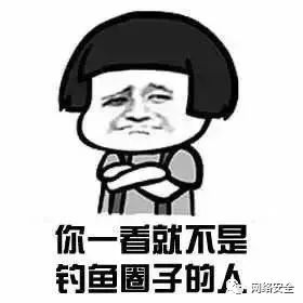 网络安全宣传全面关注网络安全,网络安全必须掌握的网络安全知识