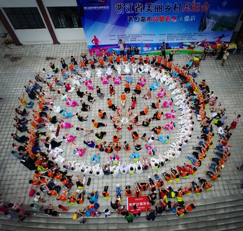 青田旅游小镇,青田小镇旅游