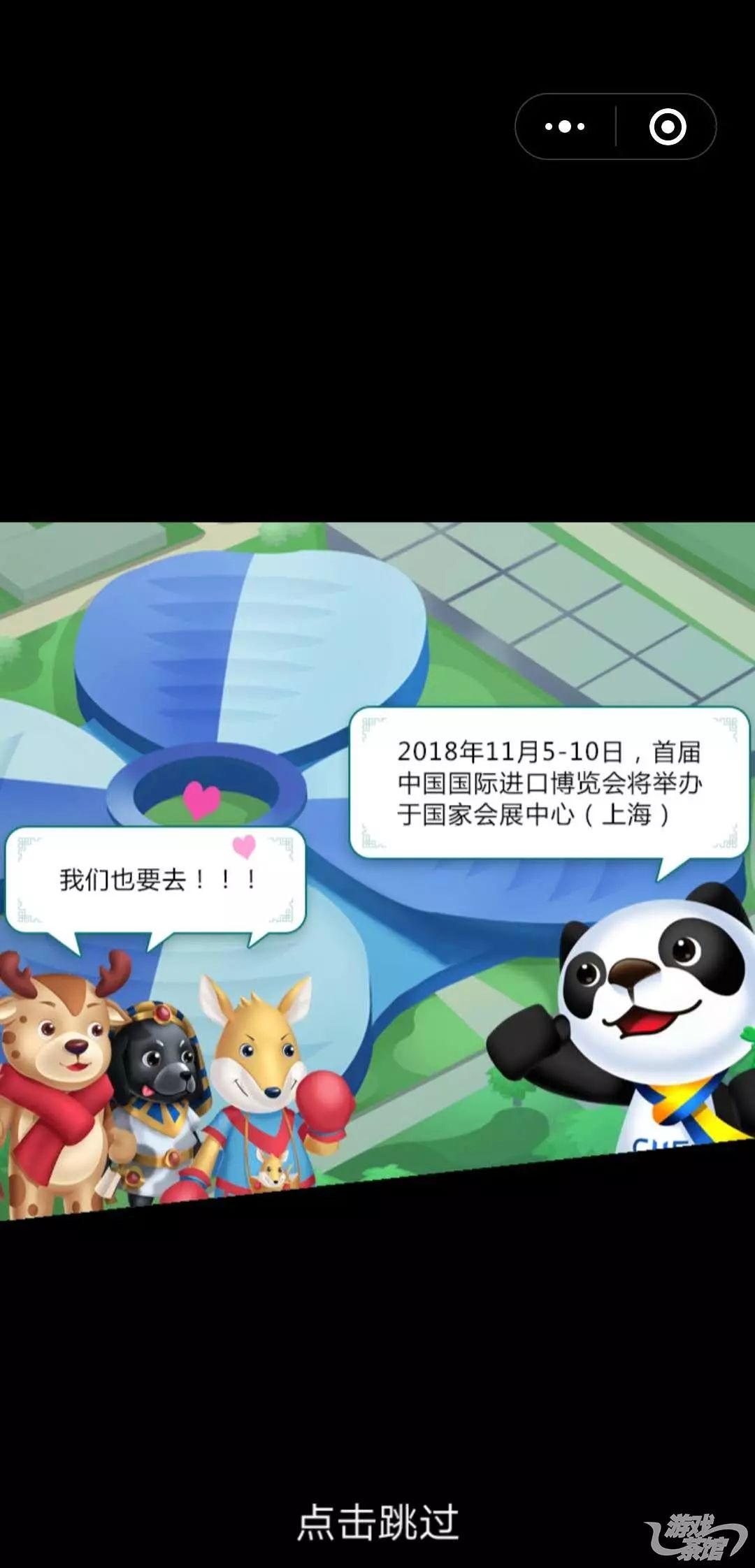 微信小游戏1月份TOP27榜单出炉新进榜游戏超半数｜游戏茶馆