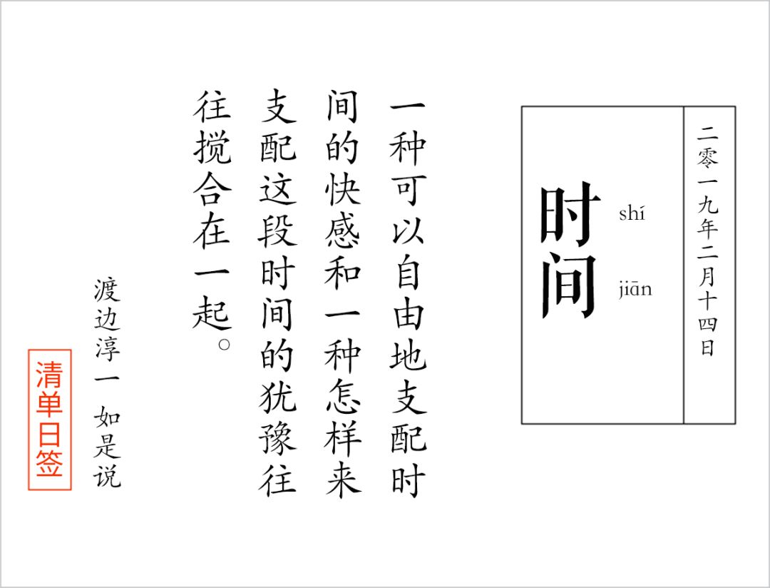 今年为什么特别流行这款表,为啥好几万的表网上卖几百块